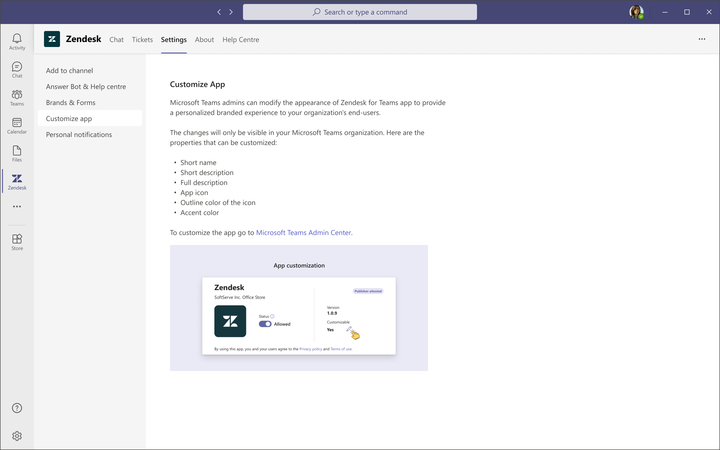 Customize app page.